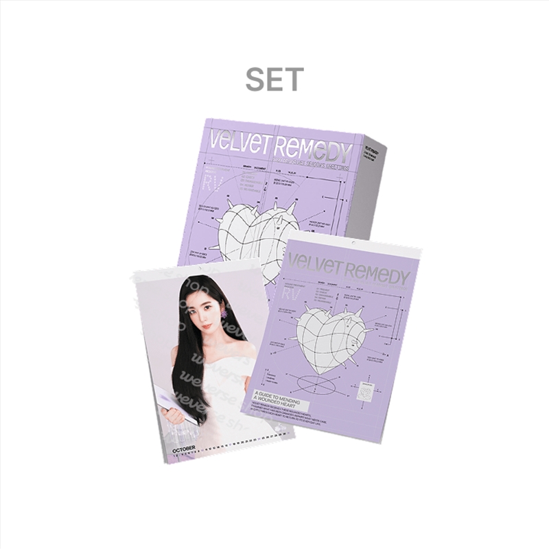 Red Velvet - 2027 Season's Greetings + Wall Calendar Set/Product Detail/KPOP Merch