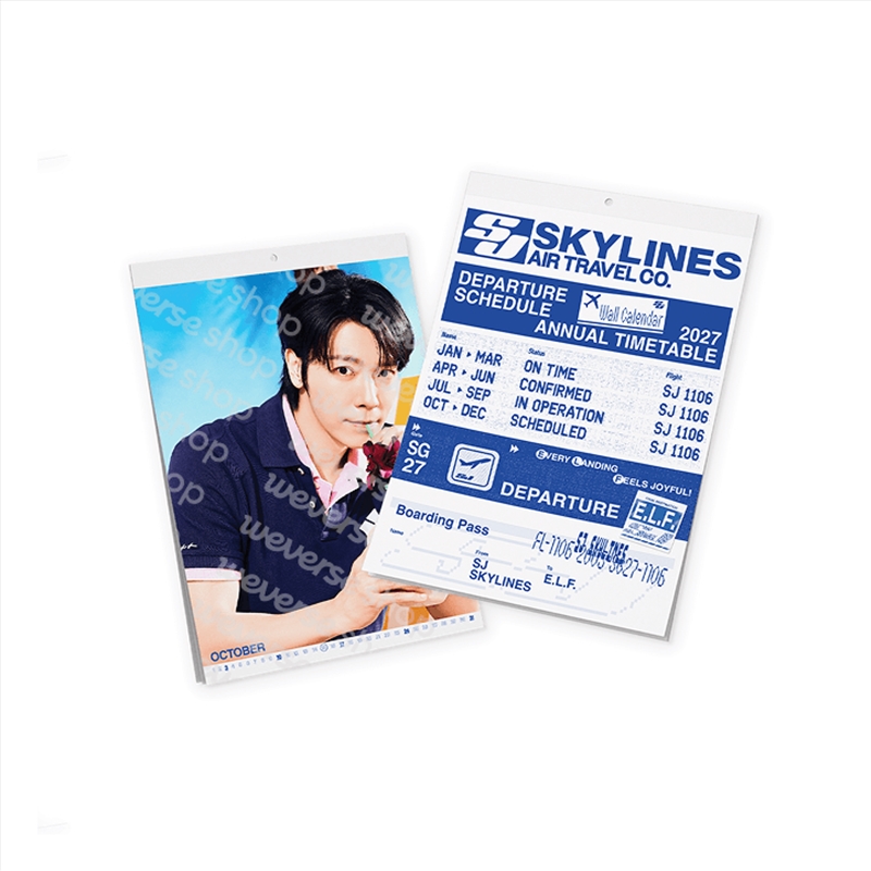Super Junior - 2027 Wall Calendar/Product Detail/KPOP Merch