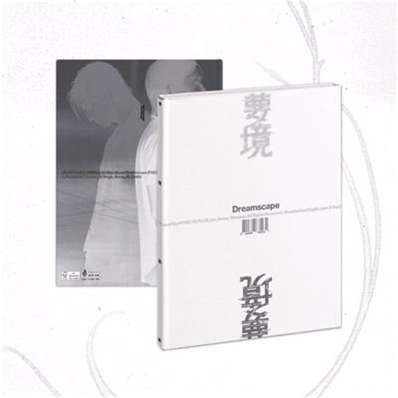 Jxj 1st Mini Album ‘Dreamscape' (Dreamchasers Ver. 1cd)/Product Detail/World