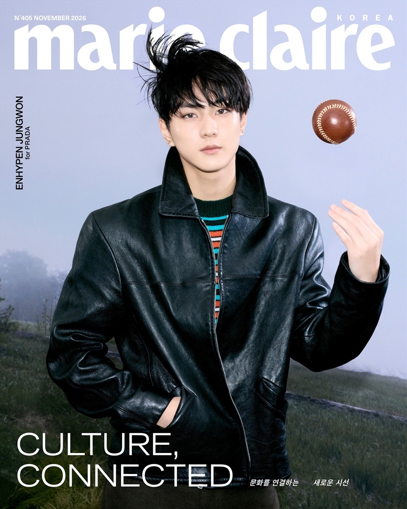 Enhypen - Marie Claire Magazine 2026 November Issue Cover F/Product Detail/KPOP Merch