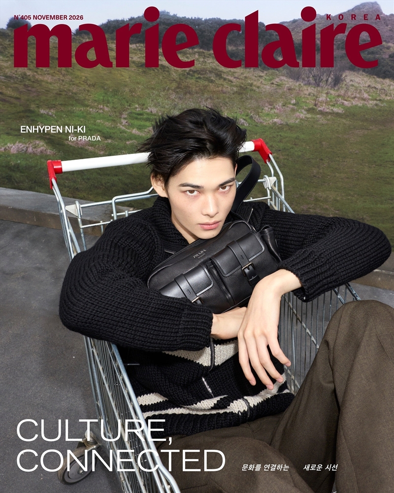 Enhypen - Marie Claire Magazine 2026 November Issue Cover D/Product Detail/KPOP Merch