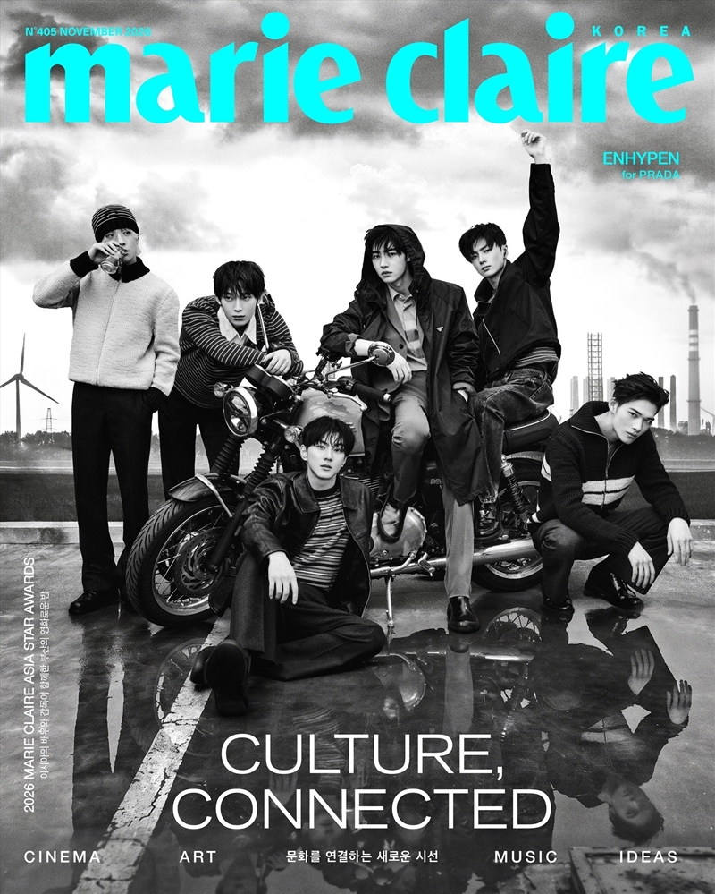 Enhypen - Marie Claire Magazine 2026 November Issue Cover A/Product Detail/KPOP Merch