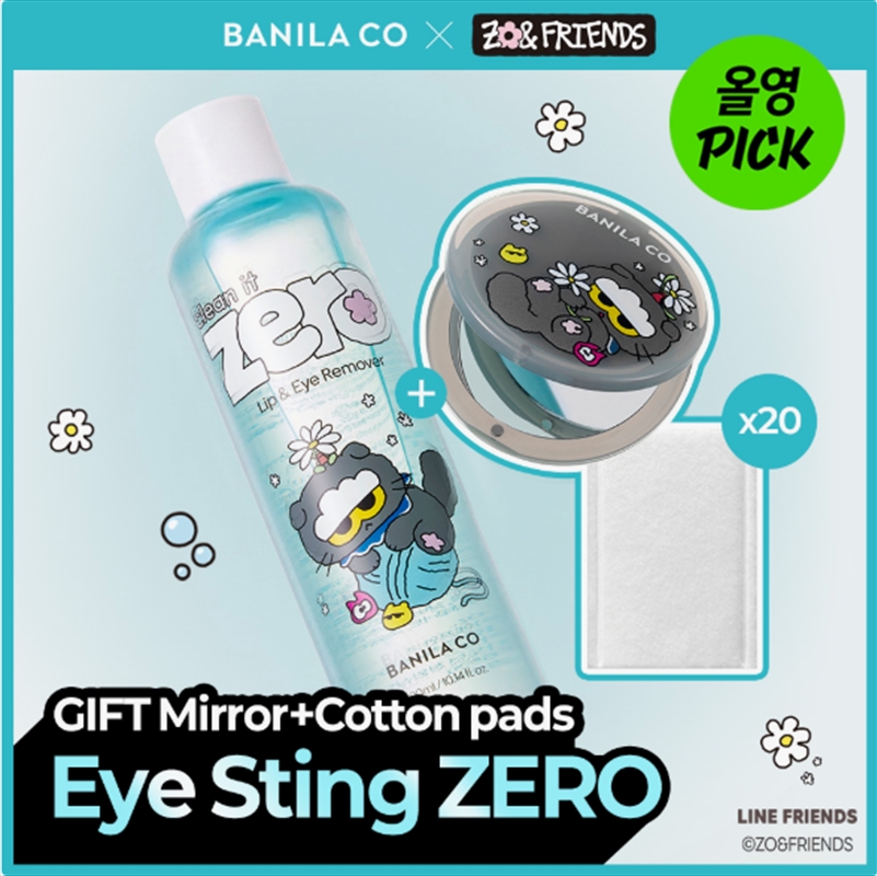 Zo& Friends - [Zo& Friends Edition] Banila Co Clean It Zero Lip & Eye Remover 300Ml Set (+Cotton Pad/Product Detail/KPOP Merch