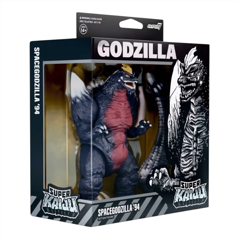 Godzilla Vs SpaceGodzilla (1994) - SpaceGodzilla Deluxe Figure/Product Detail/Figurines
