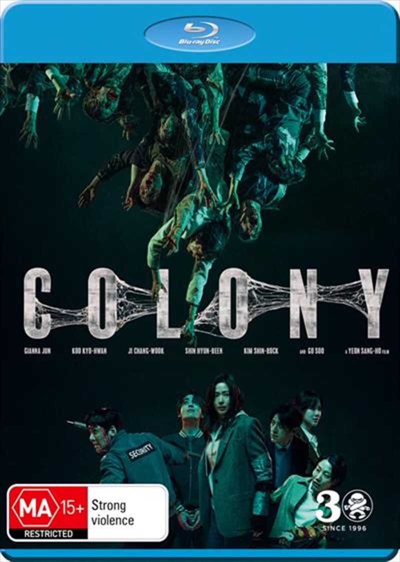 Colony/Product Detail/Horror