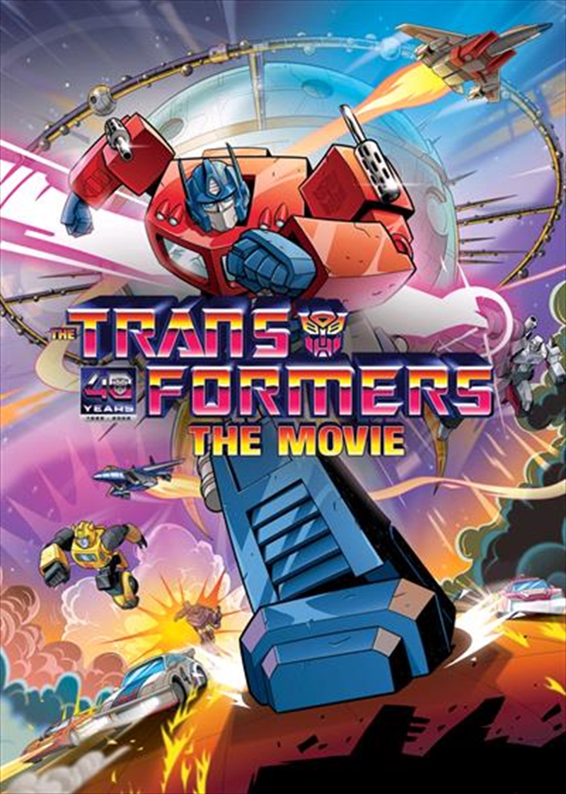Transformers - The Movie - 40th Anniversary Edition, The/Product Detail/Animated