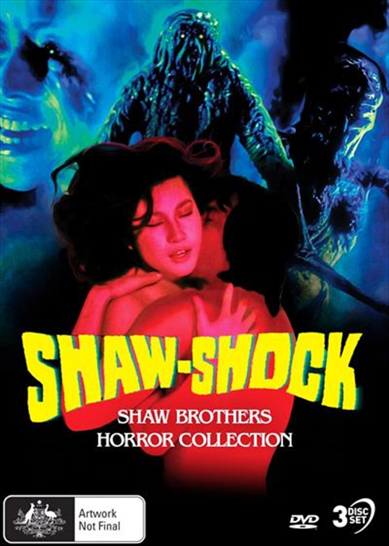 Shaw-Shock  Shaw Brothers Horror Collection/Product Detail/Horror