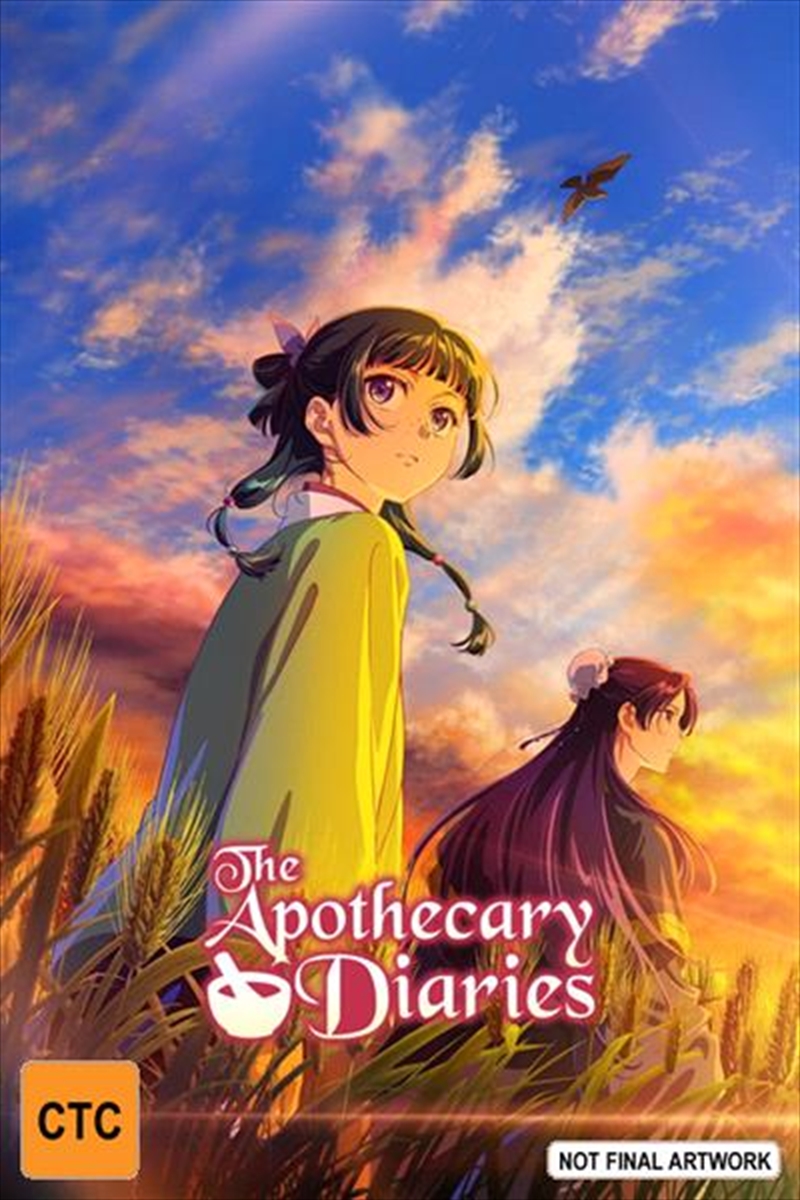 Apothecary Diaries - Season 2, The/Product Detail/Anime