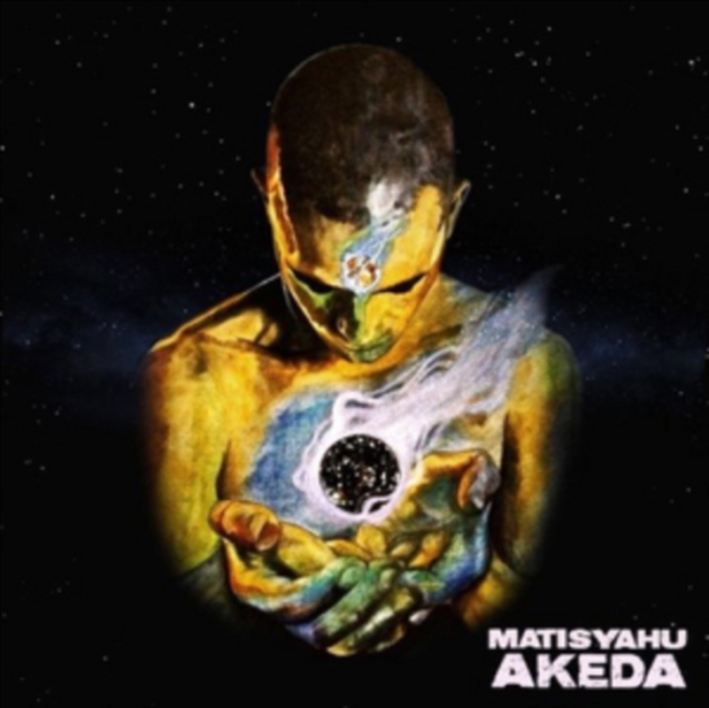 Akeda/Product Detail/Reggae
