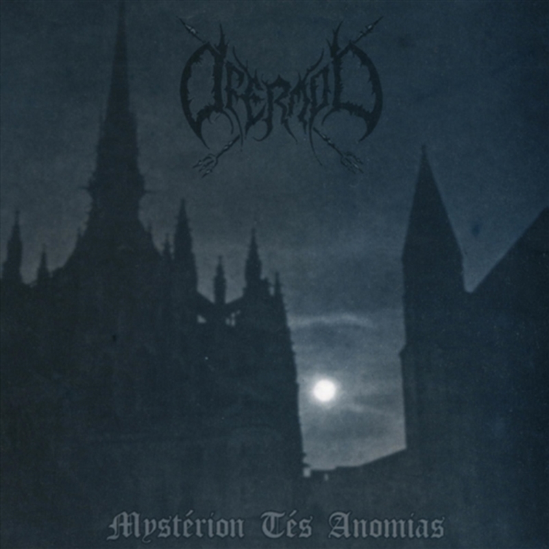 Mysterion Tes Anomias/Product Detail/Metal