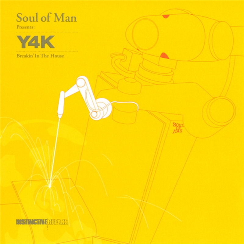 Present Y4K - Breakin' In Tha House/Product Detail/Dance