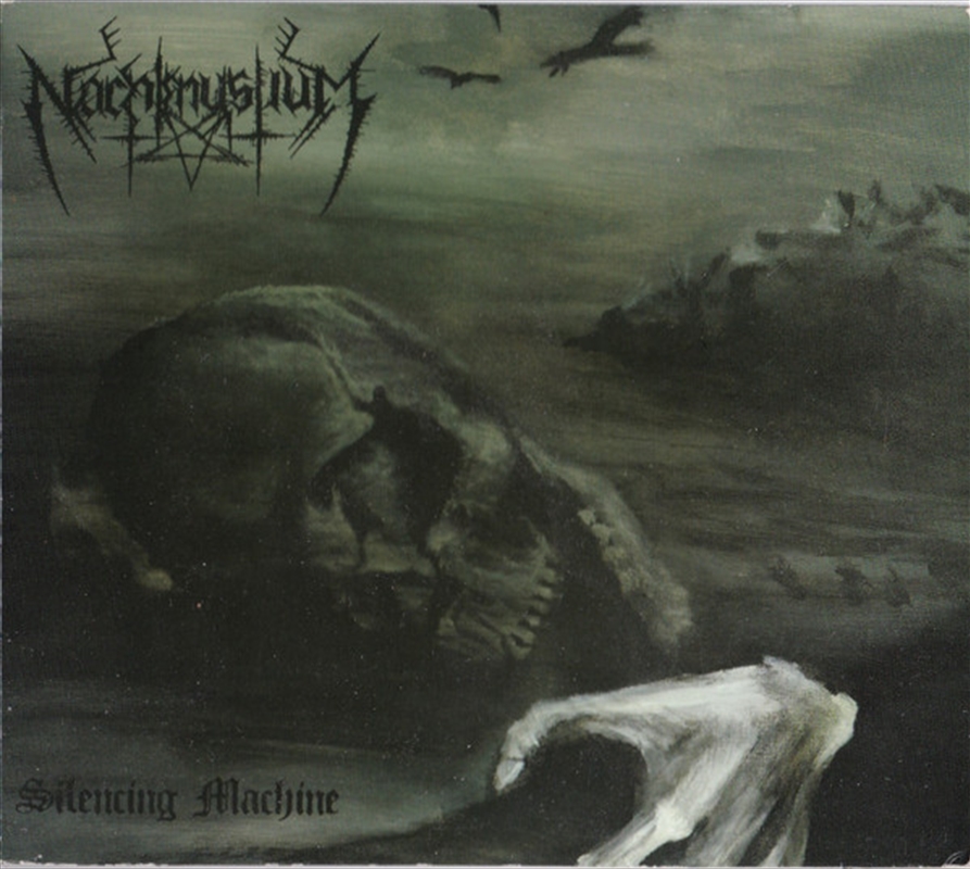 Silencing Machine/Product Detail/Hard Rock