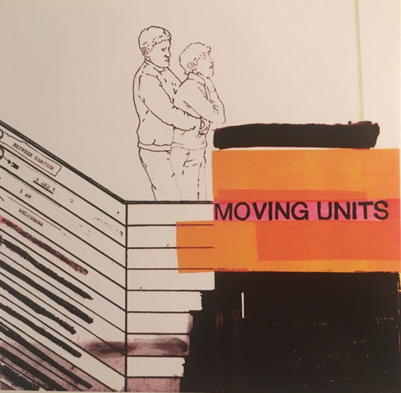 Moving Units/Product Detail/Dance