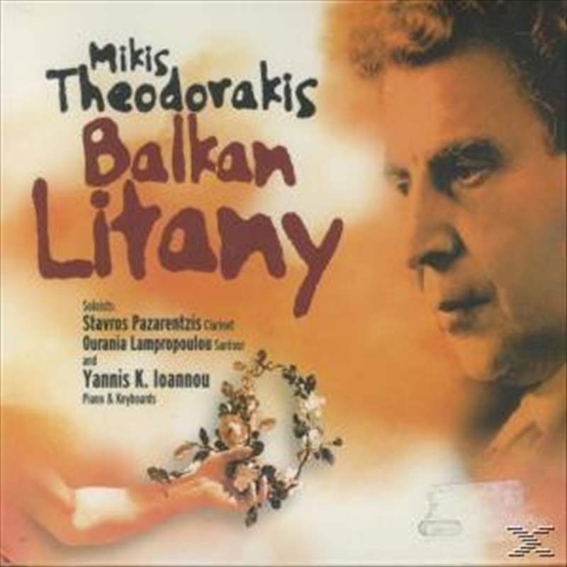 Balkan Litany/Product Detail/World