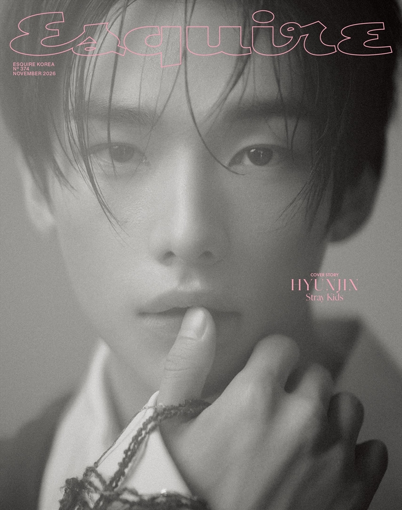 Esquire Magazine 2026 November Issue Cover C/Product Detail/KPOP Merch