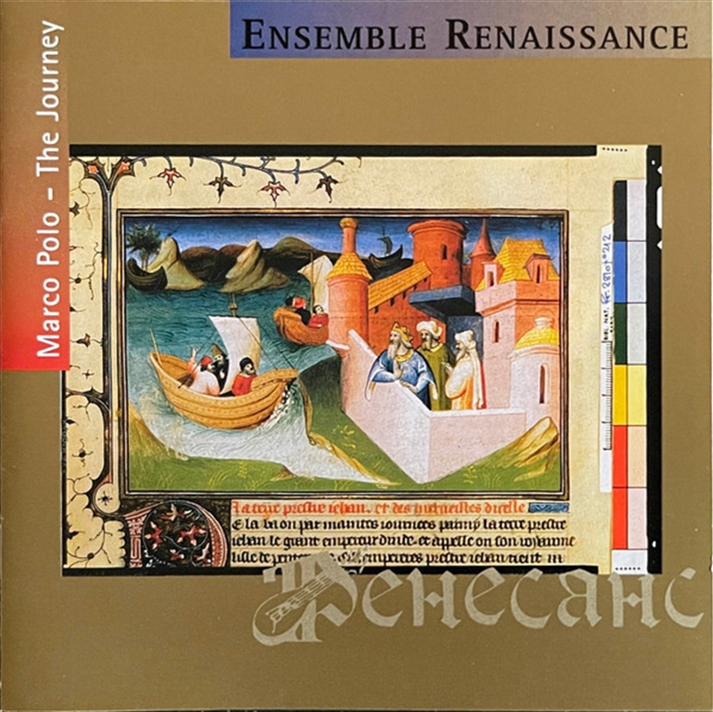 Journey - Ensemble Renaissance/Product Detail/Hip-Hop