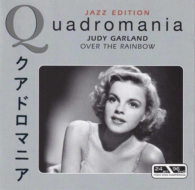 Over The Rainbow/Product Detail/Easy Listening