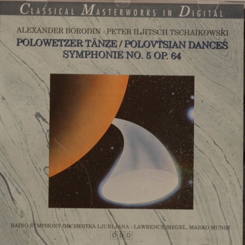Bruch Dvorak Debussy - Moldau - Kol Nidrei Und/Product Detail/Classical