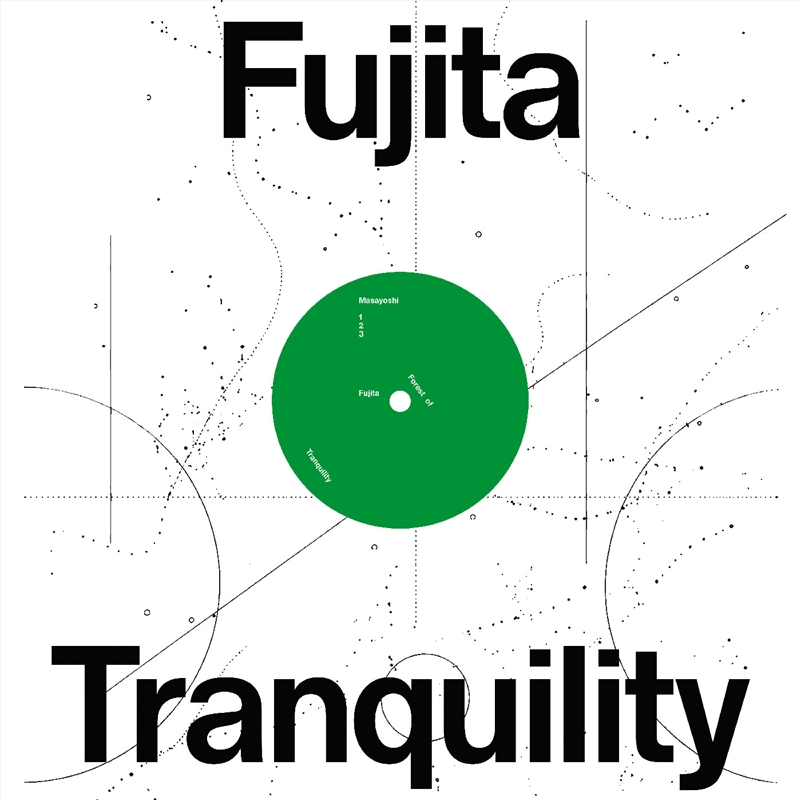 Forest Of Tranquility - Translucent Vinyl/Product Detail/Alternative
