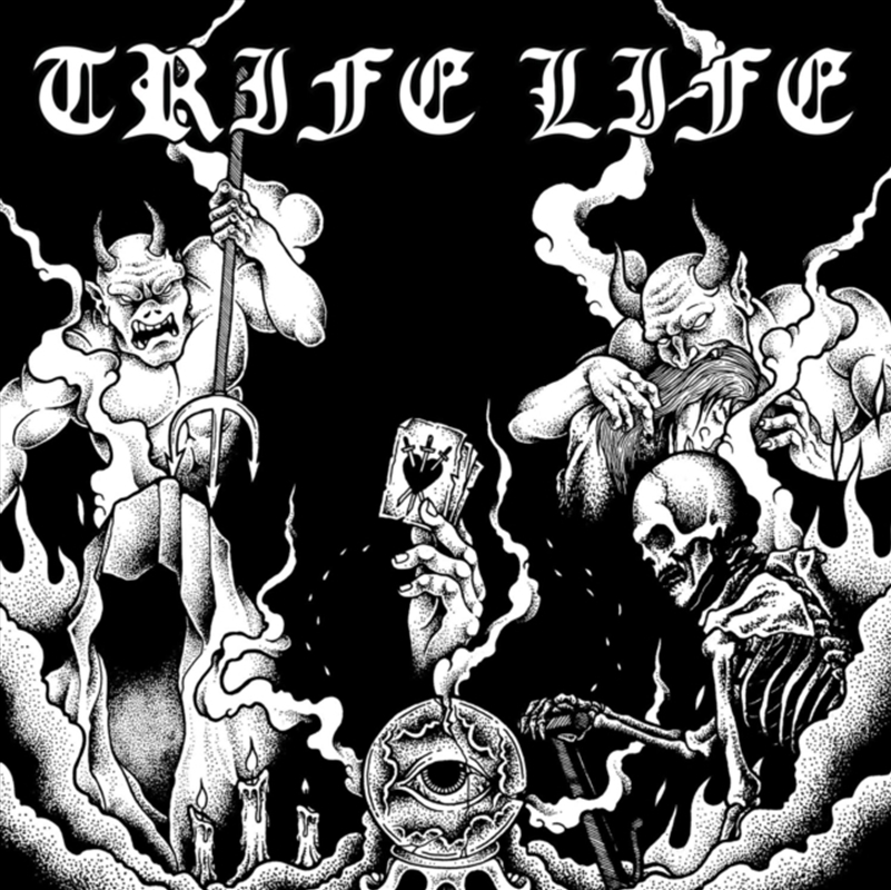 Trife Life/Product Detail/Metal