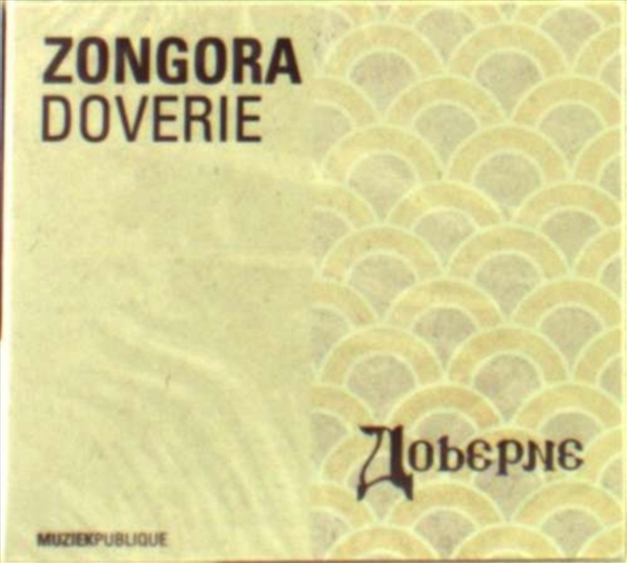 Doverie/Product Detail/Classical
