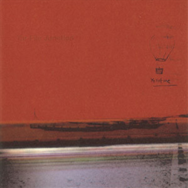 Tar File Junction/Product Detail/Dance