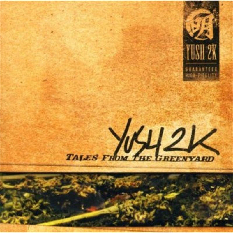 Tales From The Greenyard/Product Detail/Reggae