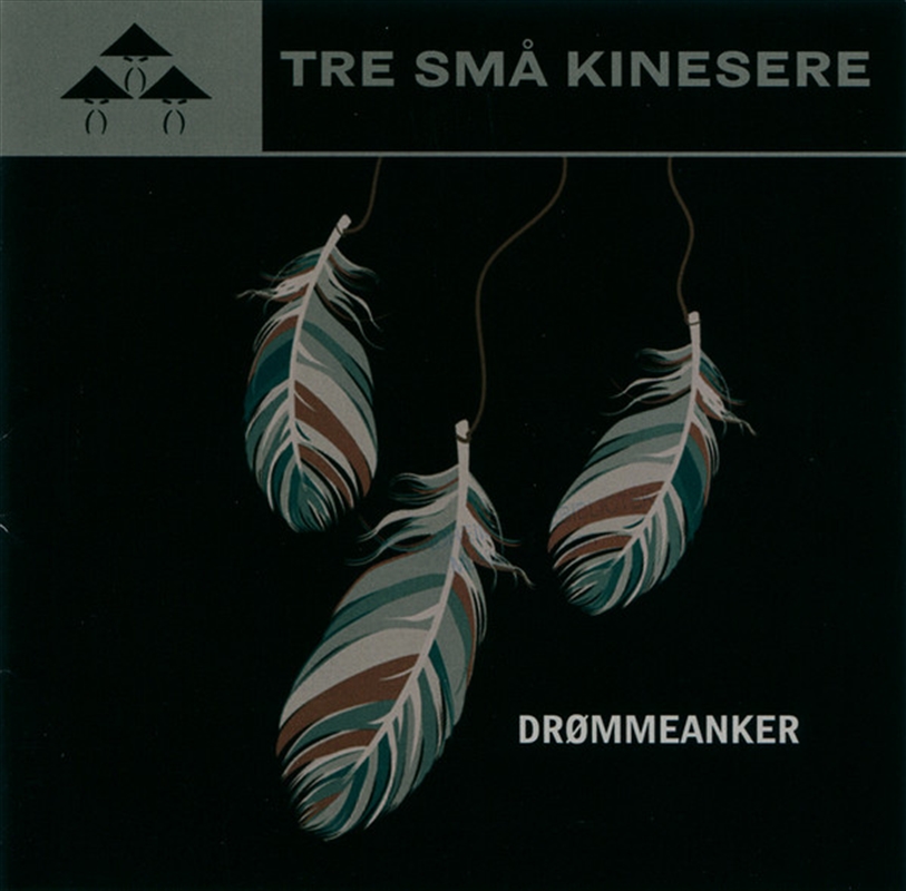 Drommeanker/Product Detail/Rock/Pop