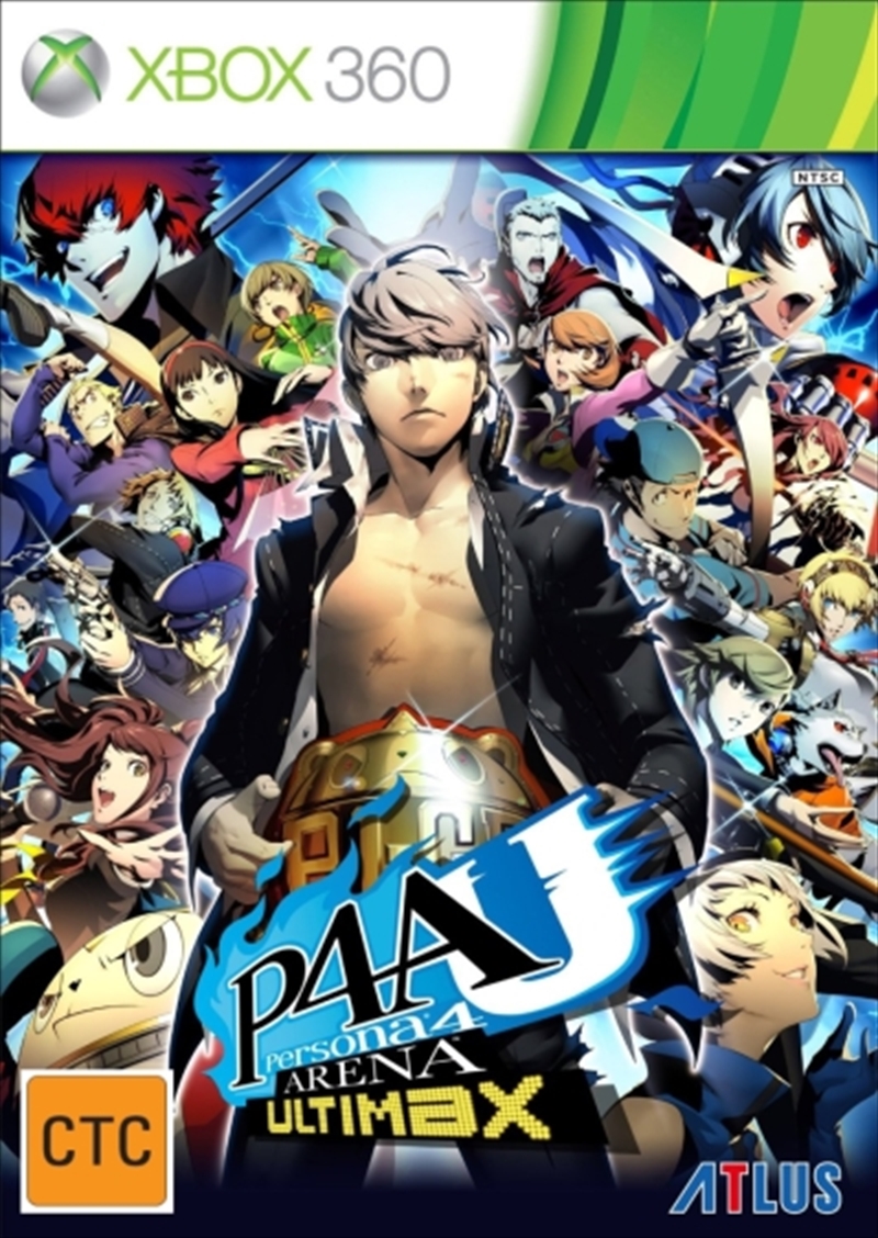 Persona 4 Arena Ultimax/Product Detail/Fighting