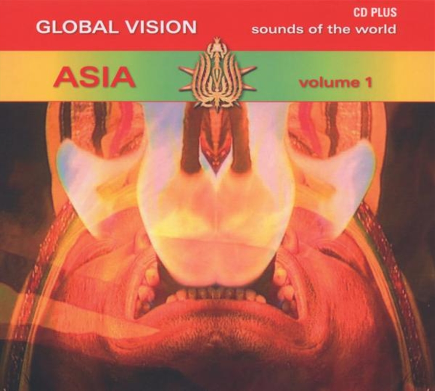 Global Vision Asia Vol. 1/Product Detail/World