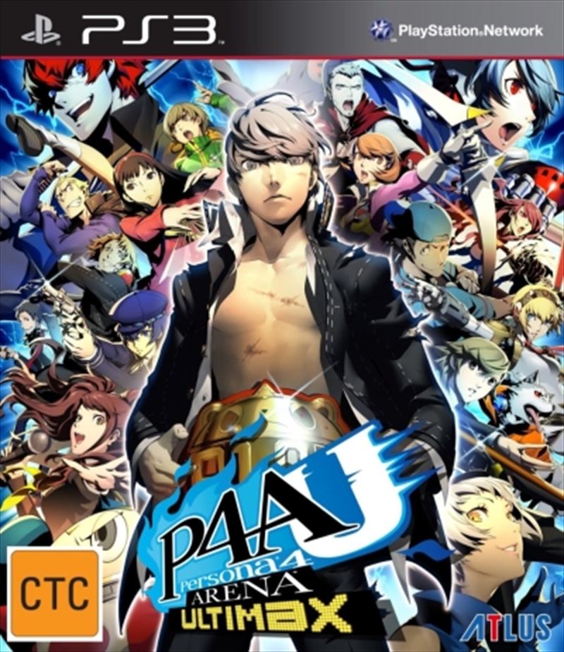 Persona 4 Arena Ultimax/Product Detail/Fighting