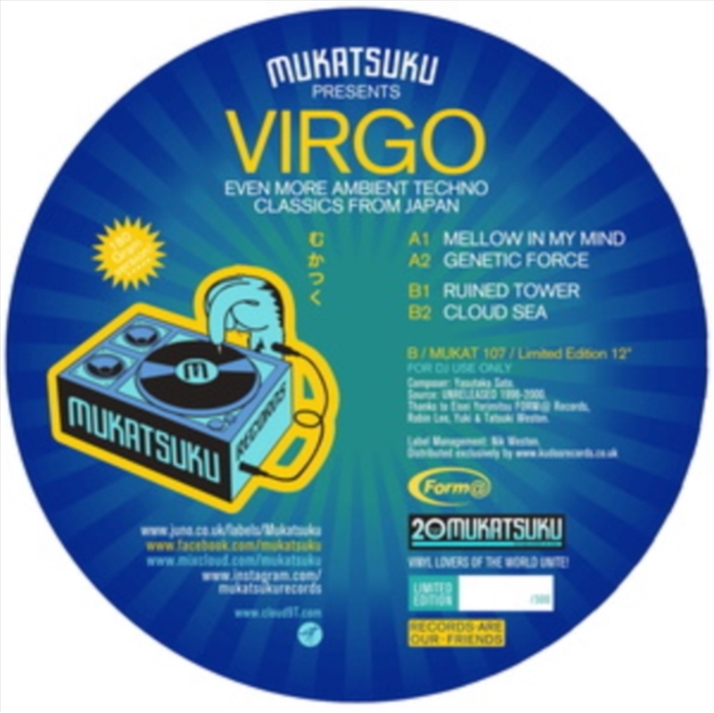 Even More Ambient Techno Classics From Japan/Product Detail/Dance