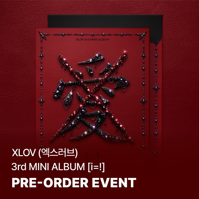 I=! 3rd Ep Album Soundwave Gift ! Ver/Product Detail/World