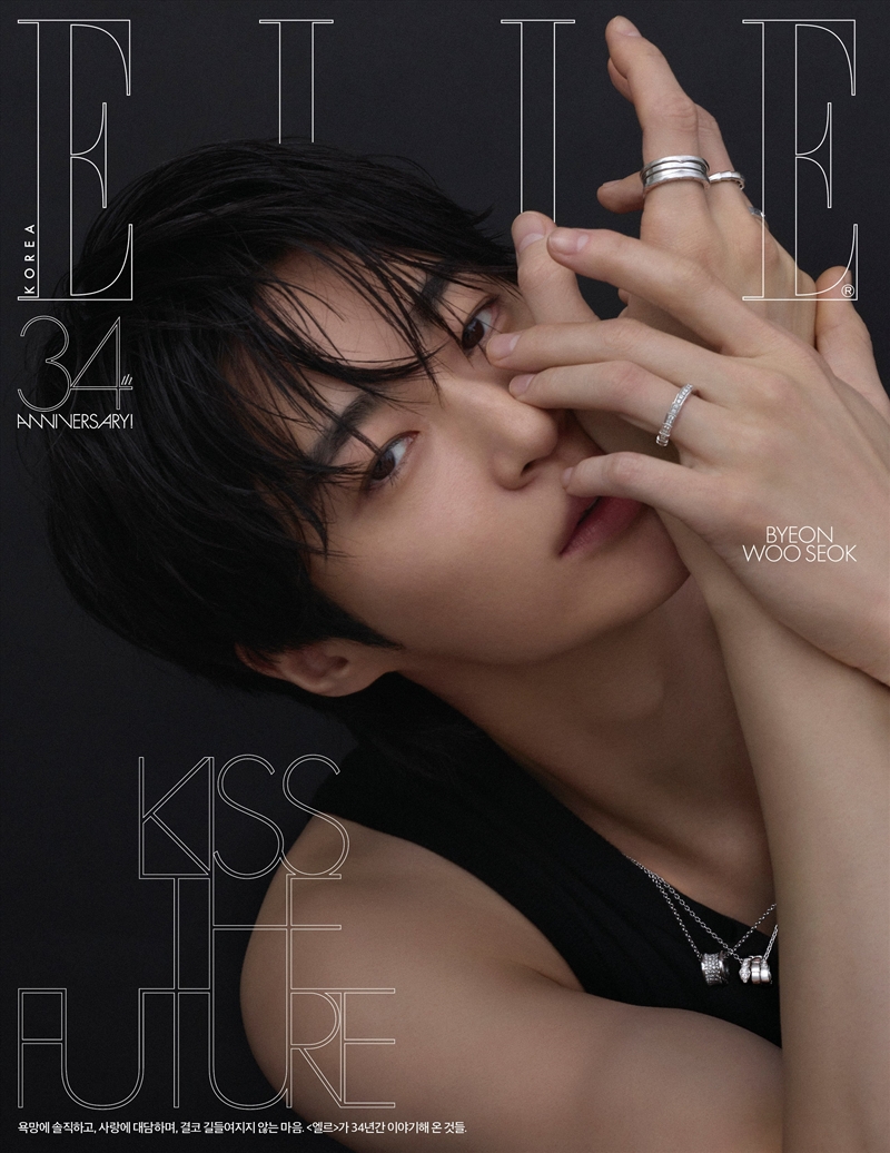 Elle Magazine 2026 November Issue Cover D/Product Detail/KPOP Merch