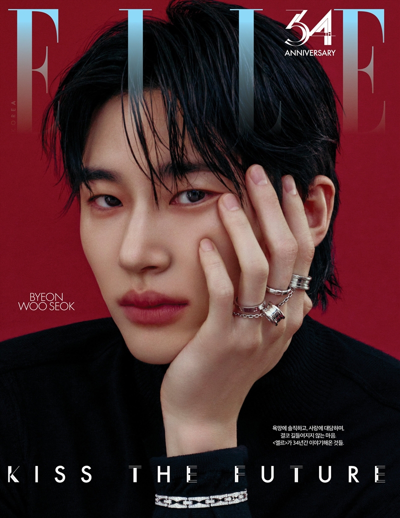 Elle Magazine 2026 November Issue Cover A/Product Detail/KPOP Merch