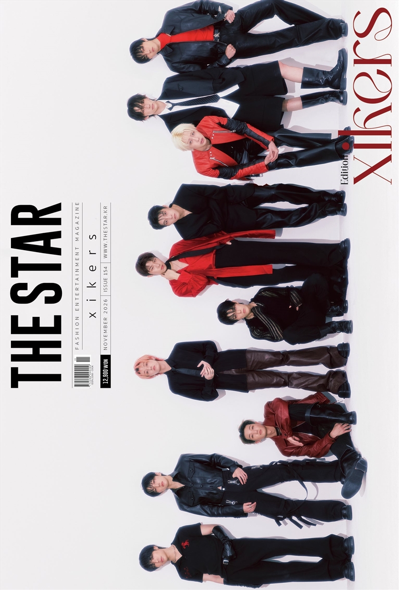 The Star Magazine 2026 November Issue Cover/Product Detail/KPOP Merch