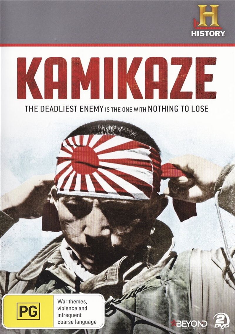 Kamikaze The Deadliest Emeny/Product Detail/Documentary