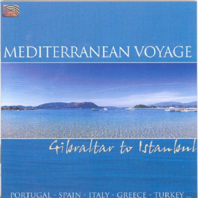 Gibraltar To Istambul/Product Detail/World