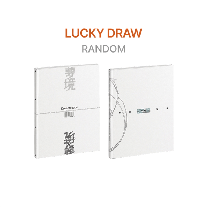 Dreamscape 1st Mini Album Weverse Shop Lucky Draw Event Standard Random/Product Detail/World