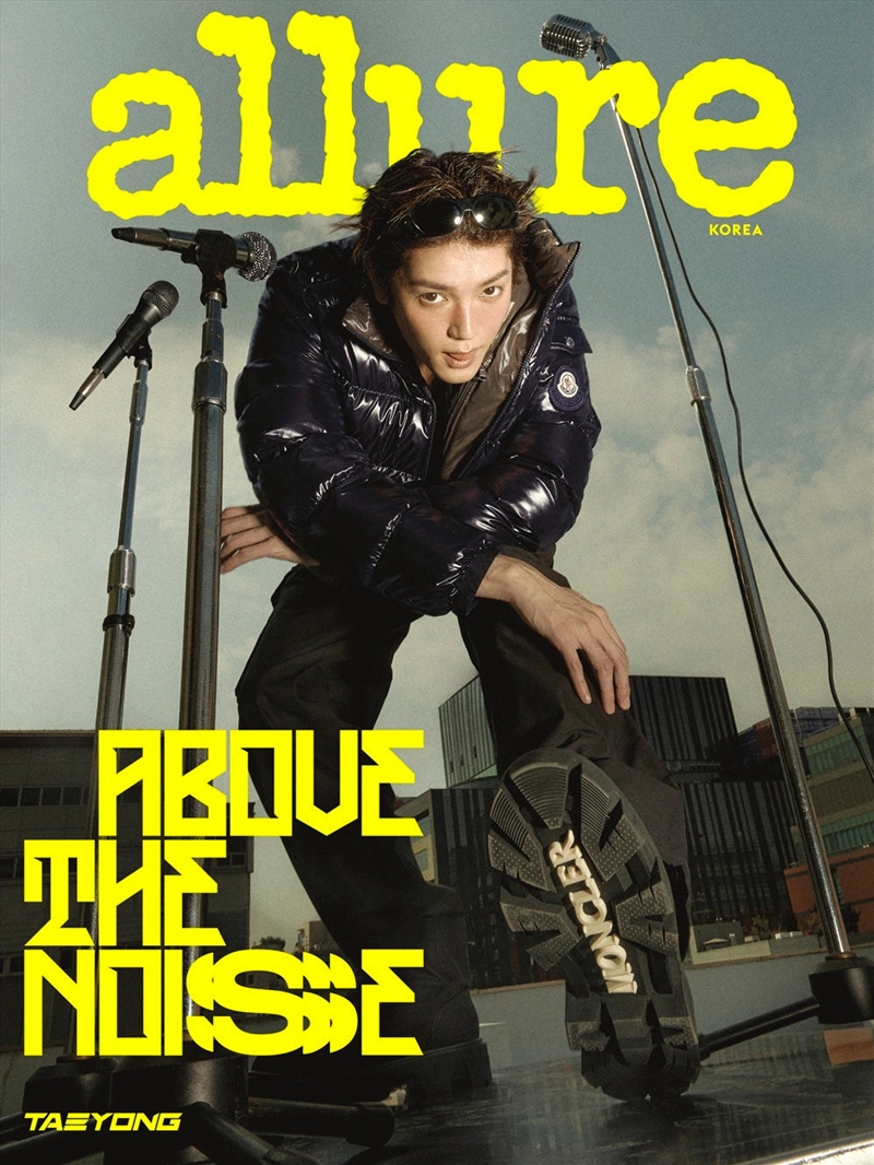 Allure Korea Magazine 2026 November Issue Cover A/Product Detail/KPOP Merch
