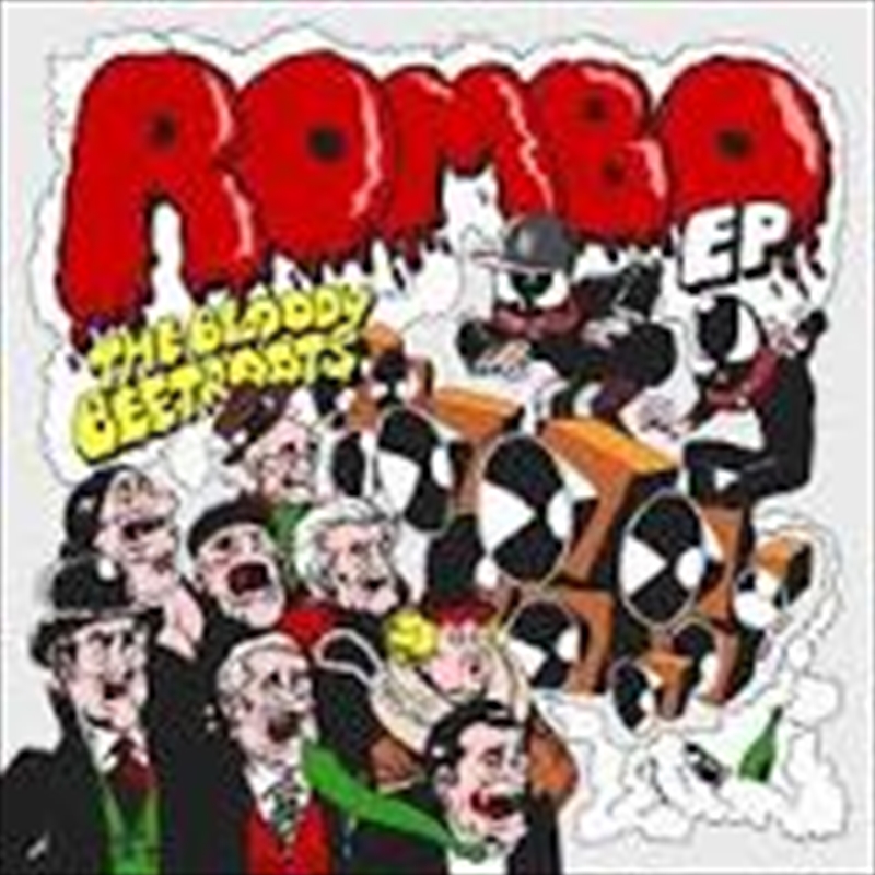 Rombo Ep/Product Detail/Dance