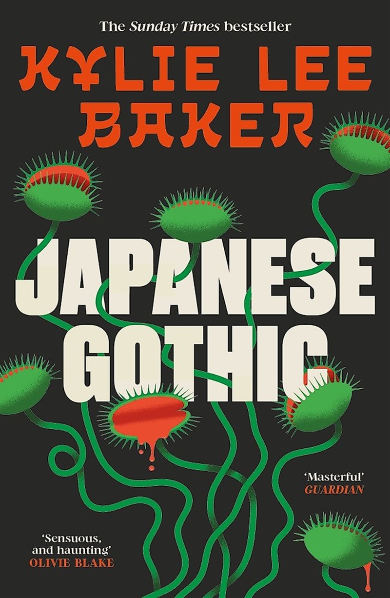 Japanese Gothic/Product Detail/Fantasy Fiction