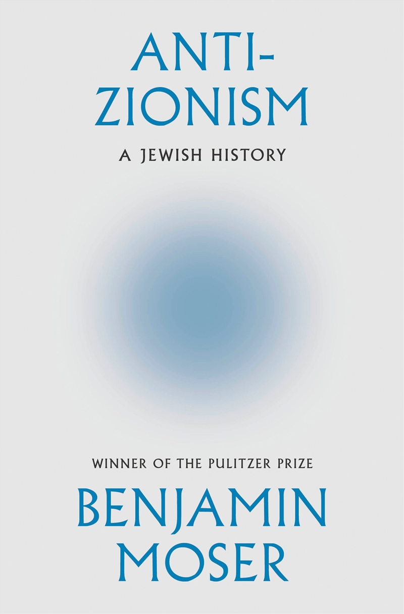 Anti-Zionism/Product Detail/History