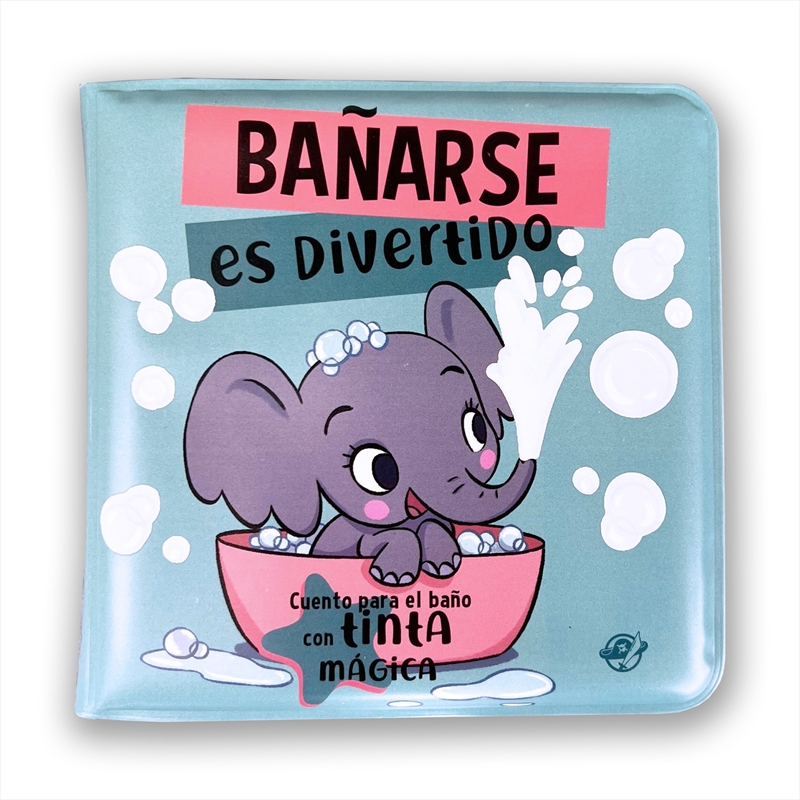 Bañarse Es Divertido / Having A Bath Is Fun (Spanish Edition)/Product Detail/Kids Activity Books