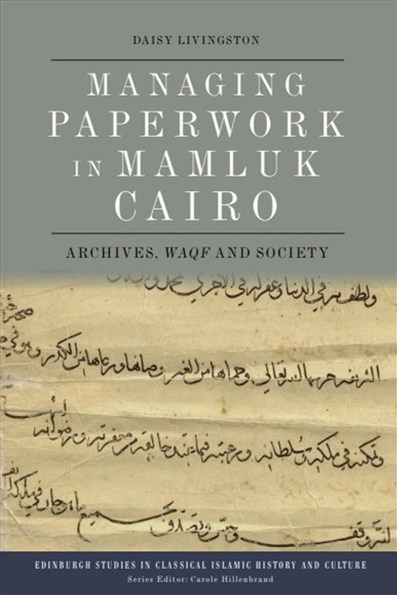 Managing Paperwork In Mamluk Cairo/Product Detail/History