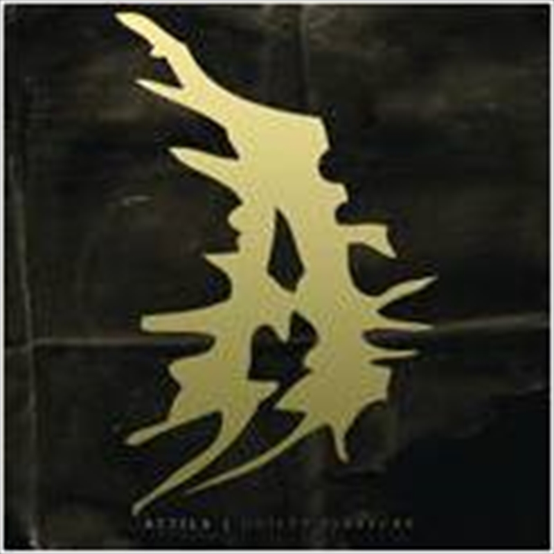 Guilty Pleasure/Product Detail/Metal