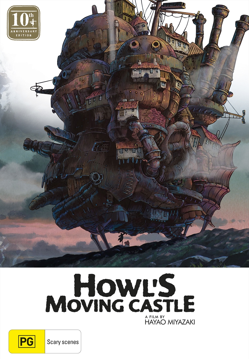 Howl's Moving Castle: 10th Anniversary Limited Edition/Product Detail/Anime