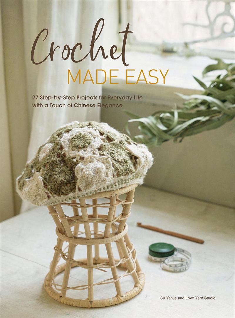 Crochet Made Easy/Product Detail/Crafts & Handiwork