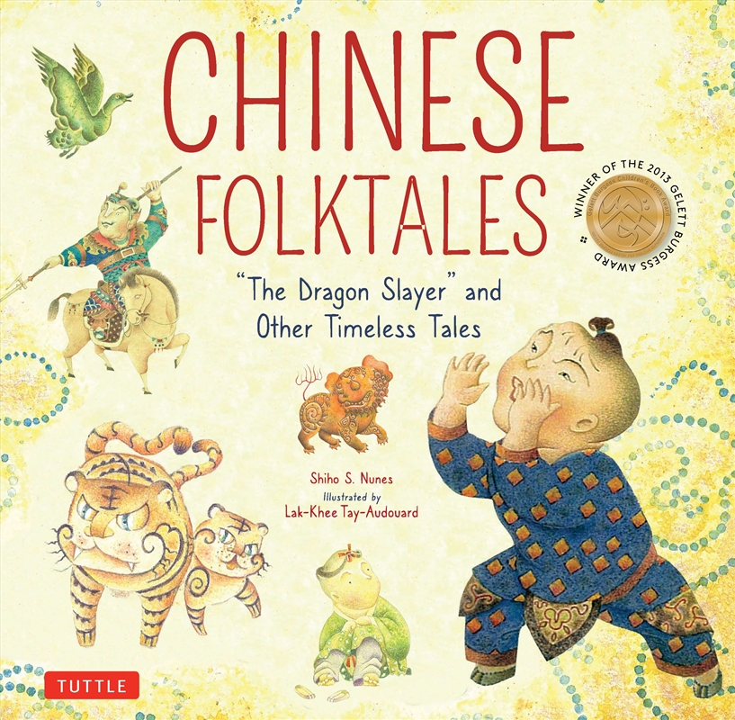 Chinese Folktales/Product Detail/Childrens Fiction Books