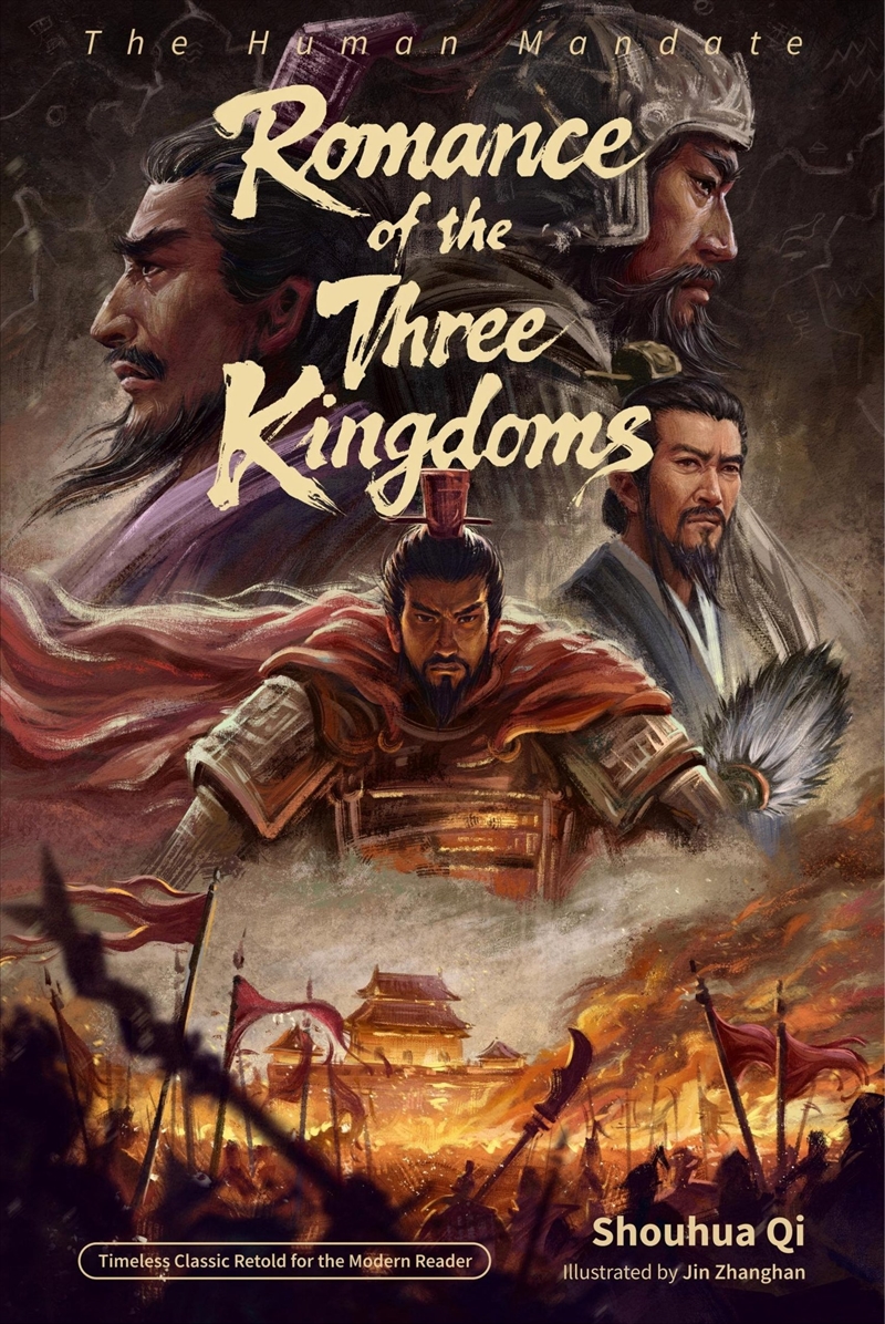 Romance Of The Three Kingdoms/Product Detail/General Fiction Books